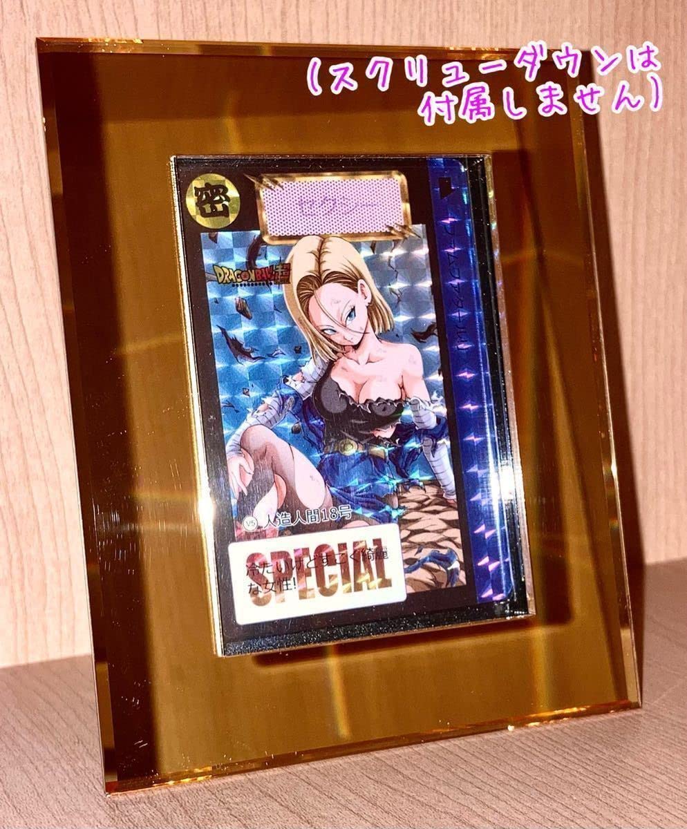 希少】ドラゴンボール超 セクシー カード 18枚フルセット